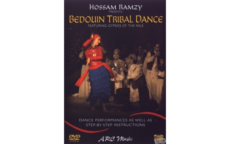 Hossam Ramzy - Bedouin tribal dance