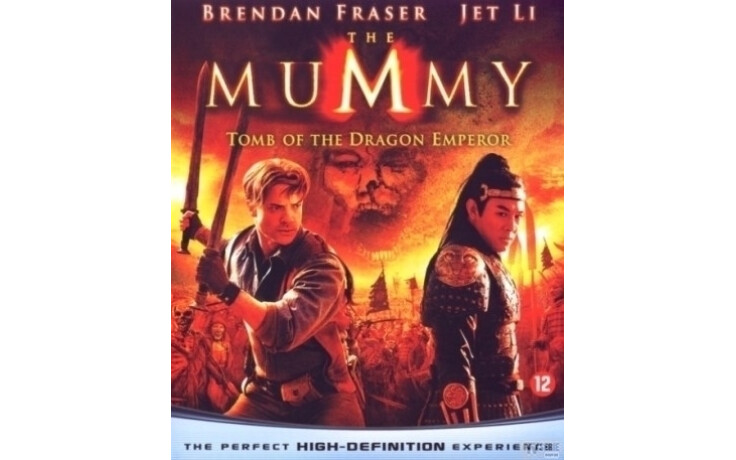 Mummy - Tomb of The dragon emperor
