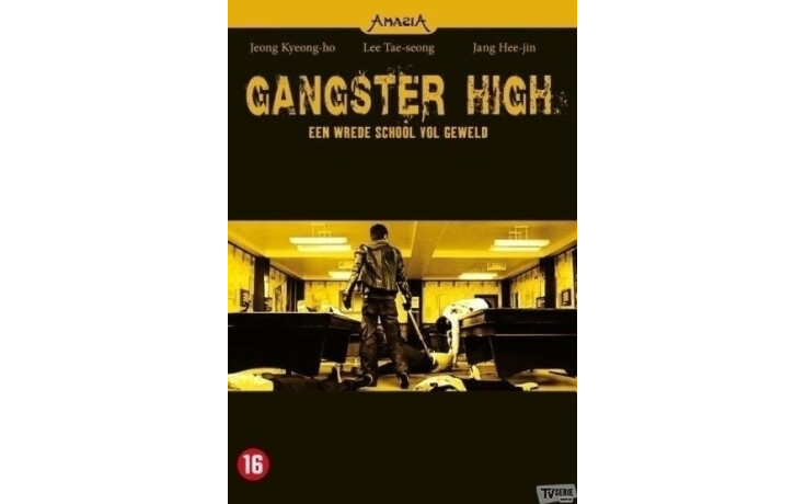 Gangster high
