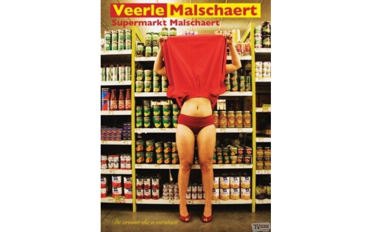 Veerle Malschaert - Veerle Malschaert - Supermarkt Malschaert