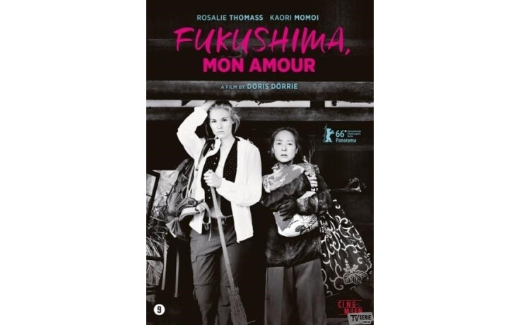 Fukushima, mon amour