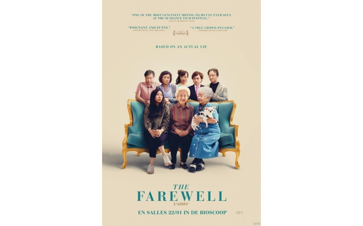 Farewell