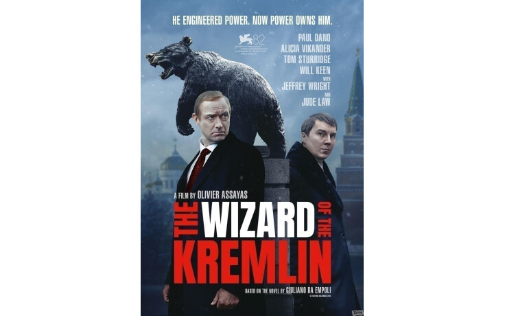 The Wizard Of The Kremlin