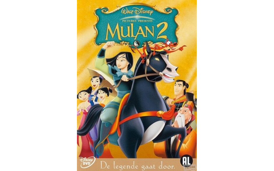 Mulan 2