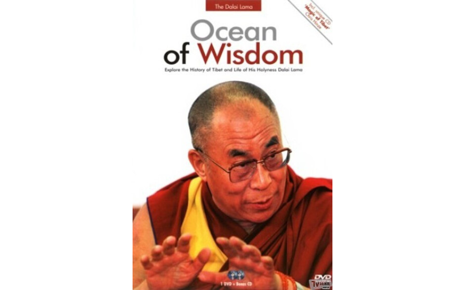 Ocean of wisdom