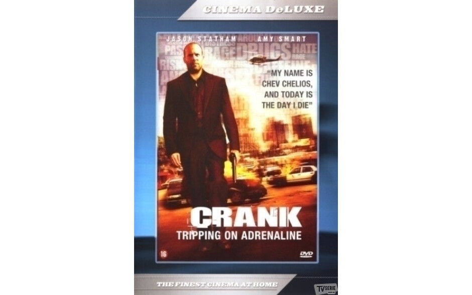Crank