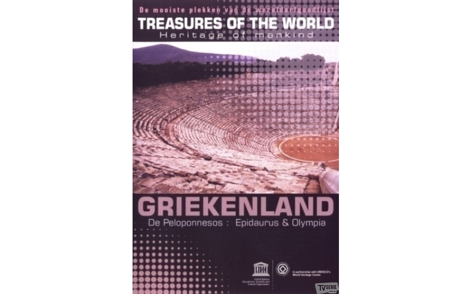 Treasures Of The World - Griekenland/De Peloponnesos