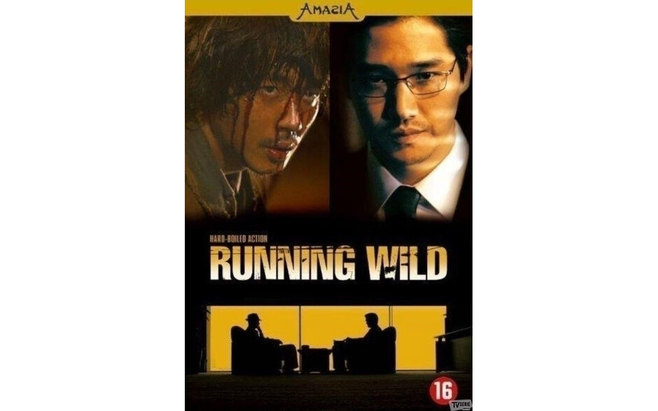 Running Wild