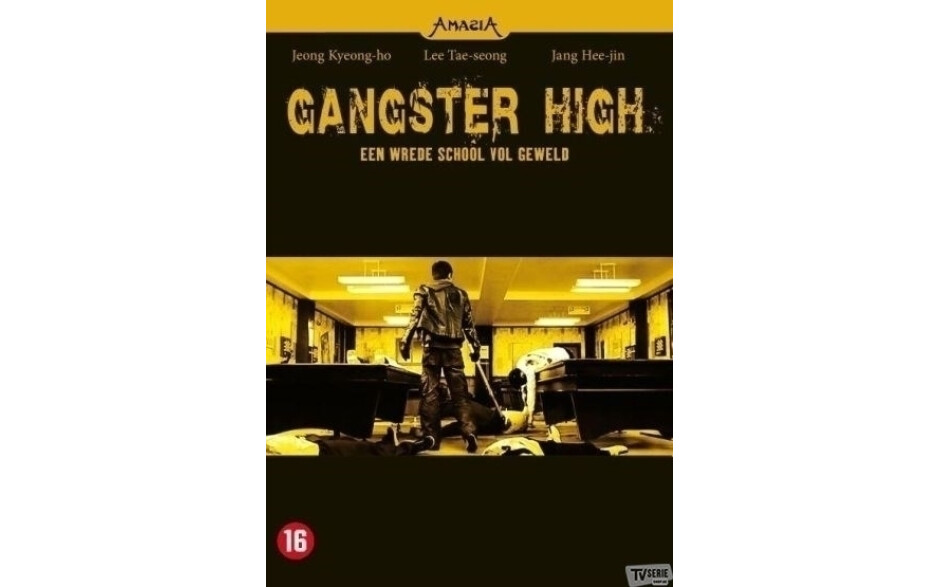 Gangster high