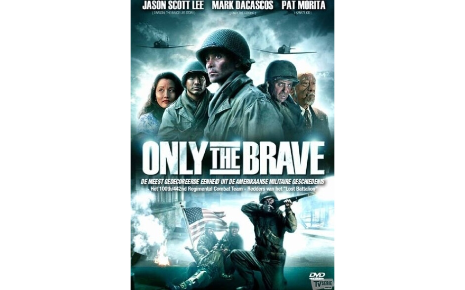 Only The brave