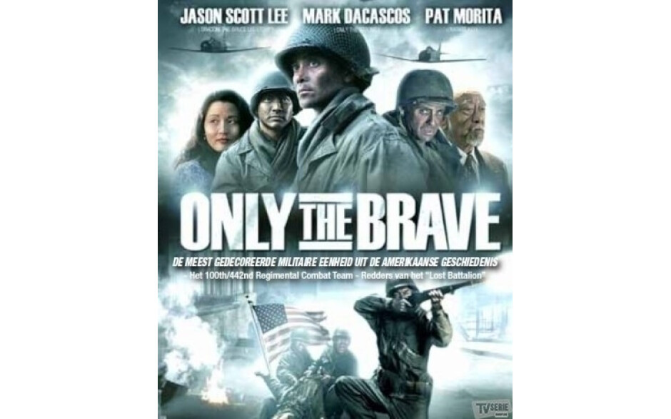 Only The brave