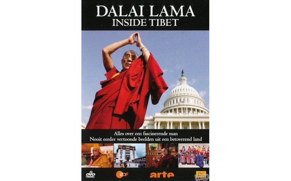 Dalai Lama/Inside Tibet