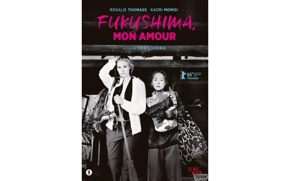 Fukushima, mon amour