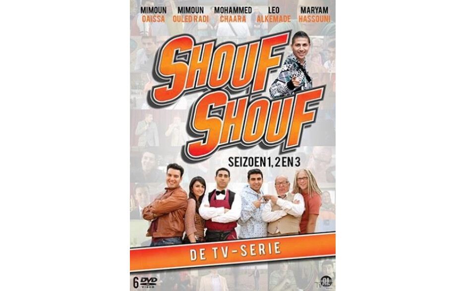 Shouf Shouf - Complete Collection