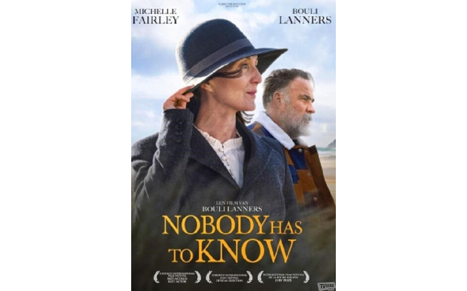 Nodoby Has To Know
