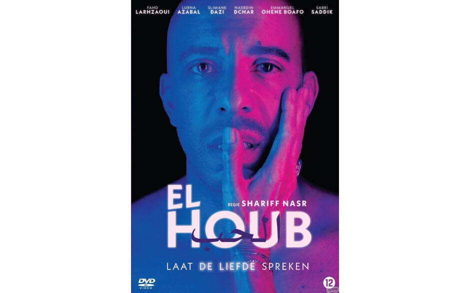 El Houb